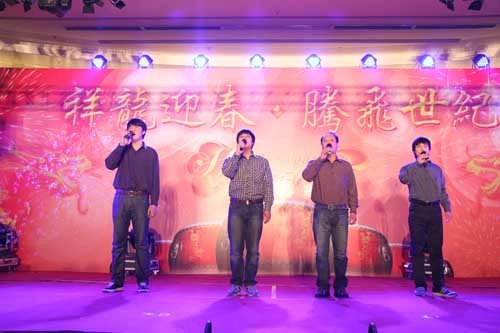 2012年(nián)世紀集團年(nián)會(huì)