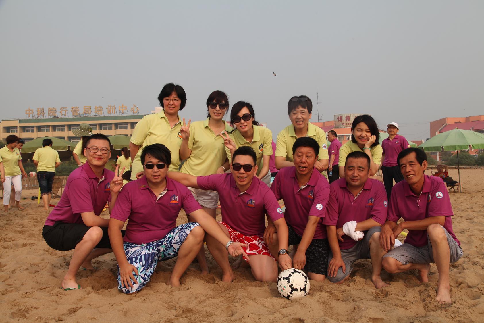 秦皇島-黃(huáng)金(jīn)海(hǎi)岸