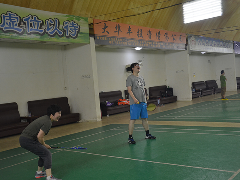 羽毛球健身(shēn)