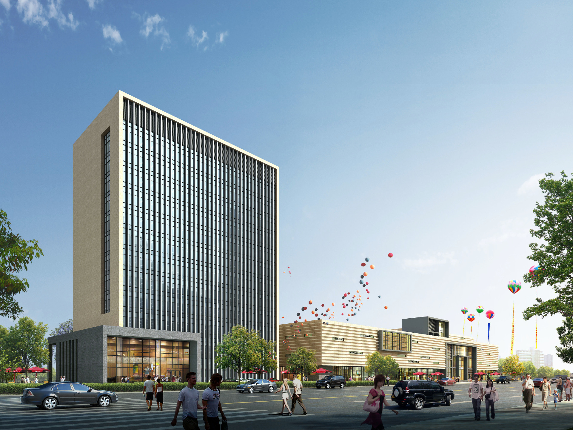 世紀•祥和(hé)家(jiā)園商業(yè)及寫字樓