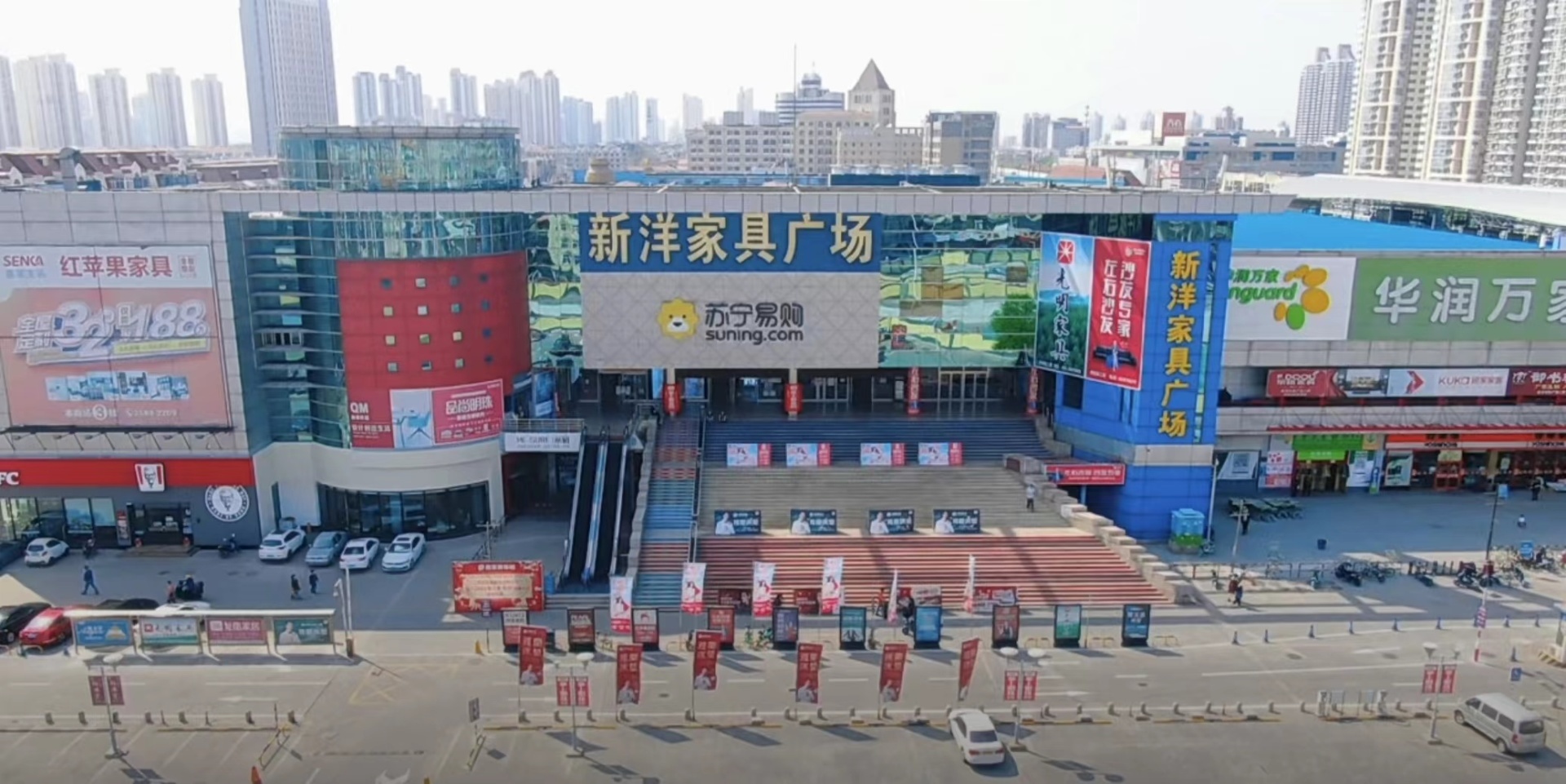 新洋家(jiā)具廣場(chǎng)新增出入口