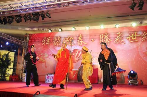 2012年(nián)世紀集團年(nián)會(huì)