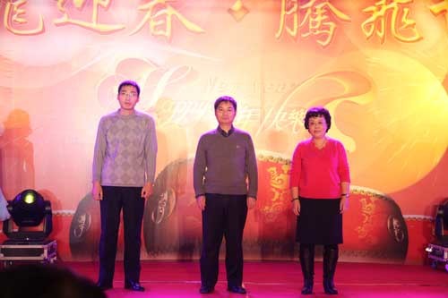 2012年(nián)世紀集團年(nián)會(huì)