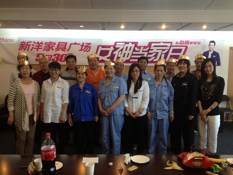 員(yuán)工(gōng)生(shēng)日(rì)派對(duì)