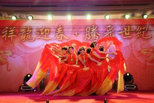 2012年(nián)世紀集團年(nián)會(huì)