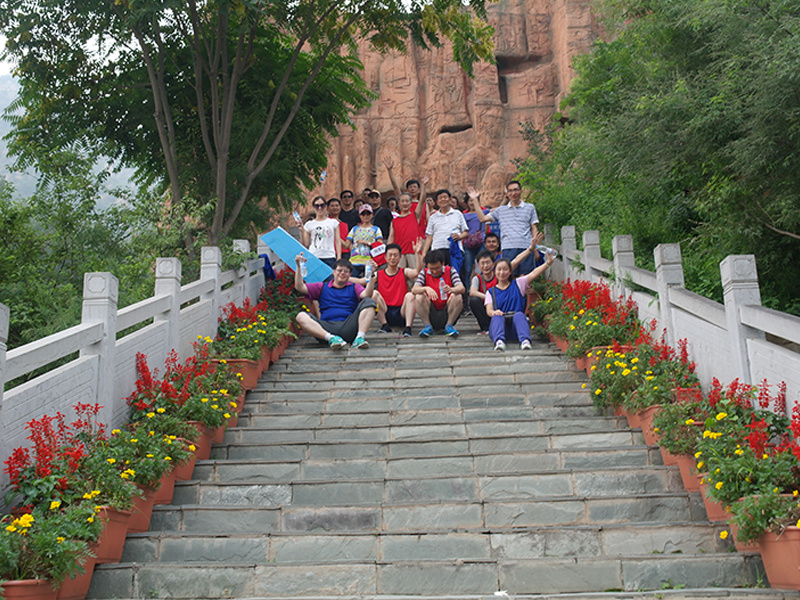 北(běi)京拓展培訓