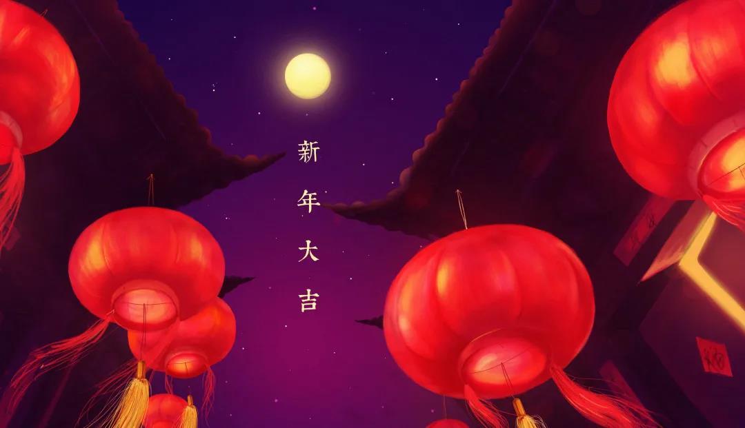 世界再大(dà)，大(dà)不(bù)過一(yī)桌年(nián)夜飯丨喜來(lái)登年(nián)夜飯預訂中