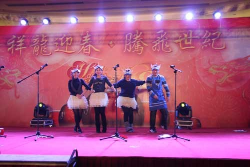 2012年(nián)世紀集團年(nián)會(huì)