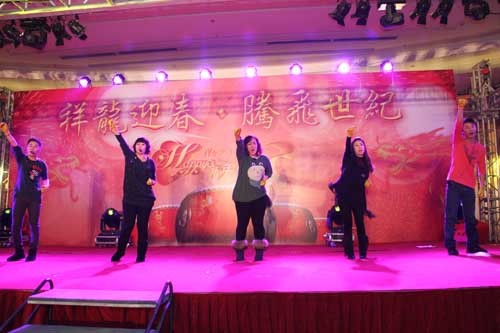 2012年(nián)世紀集團年(nián)會(huì)