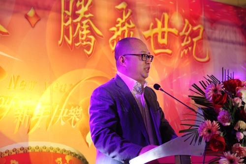 2012年(nián)世紀集團年(nián)會(huì)