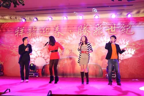 2012年(nián)世紀集團年(nián)會(huì)