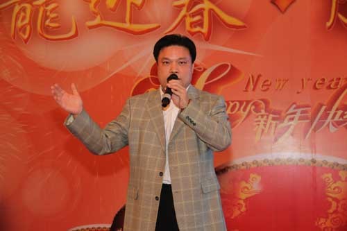 2012年(nián)世紀集團年(nián)會(huì)