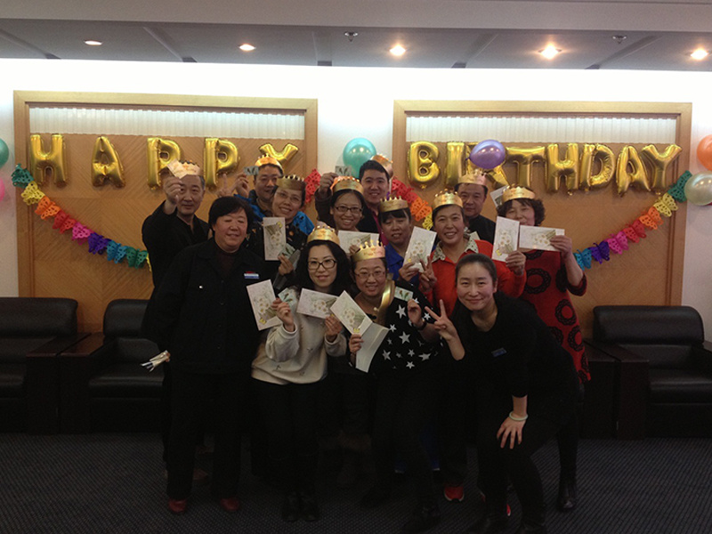 員(yuán)工(gōng)生(shēng)日(rì)派對(duì)